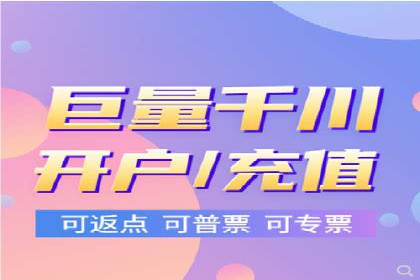 信息流竞价优化案例：提升广告效果